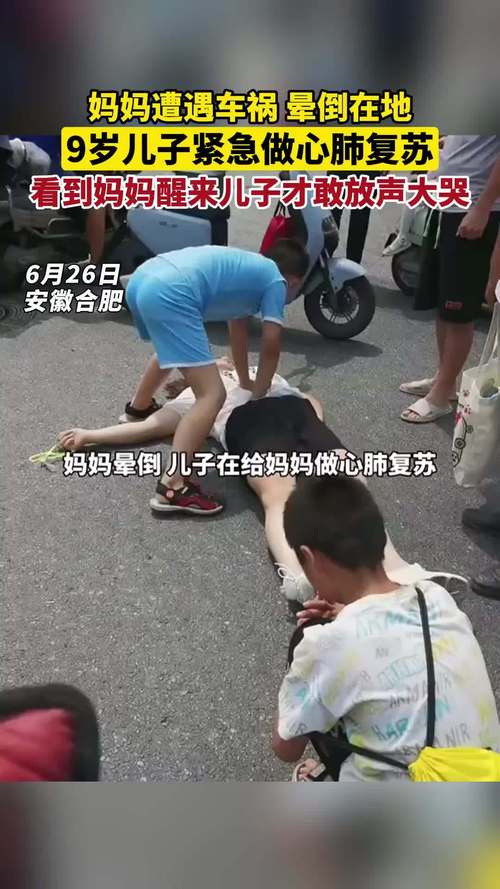 孩子早逝是命中注定，是某种命运导致儿子遭遇车祸吗？