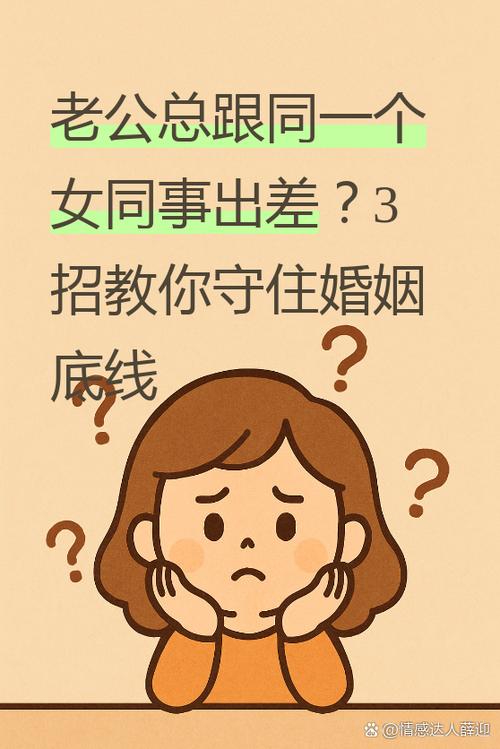 老公横死老婆会遭遇怎样的命运？