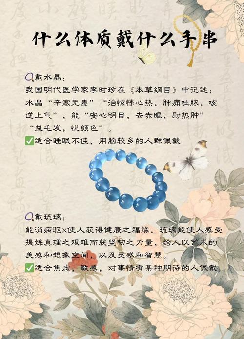 女人命里缺木，最适合的属相是哪个？有没有什么好建议？