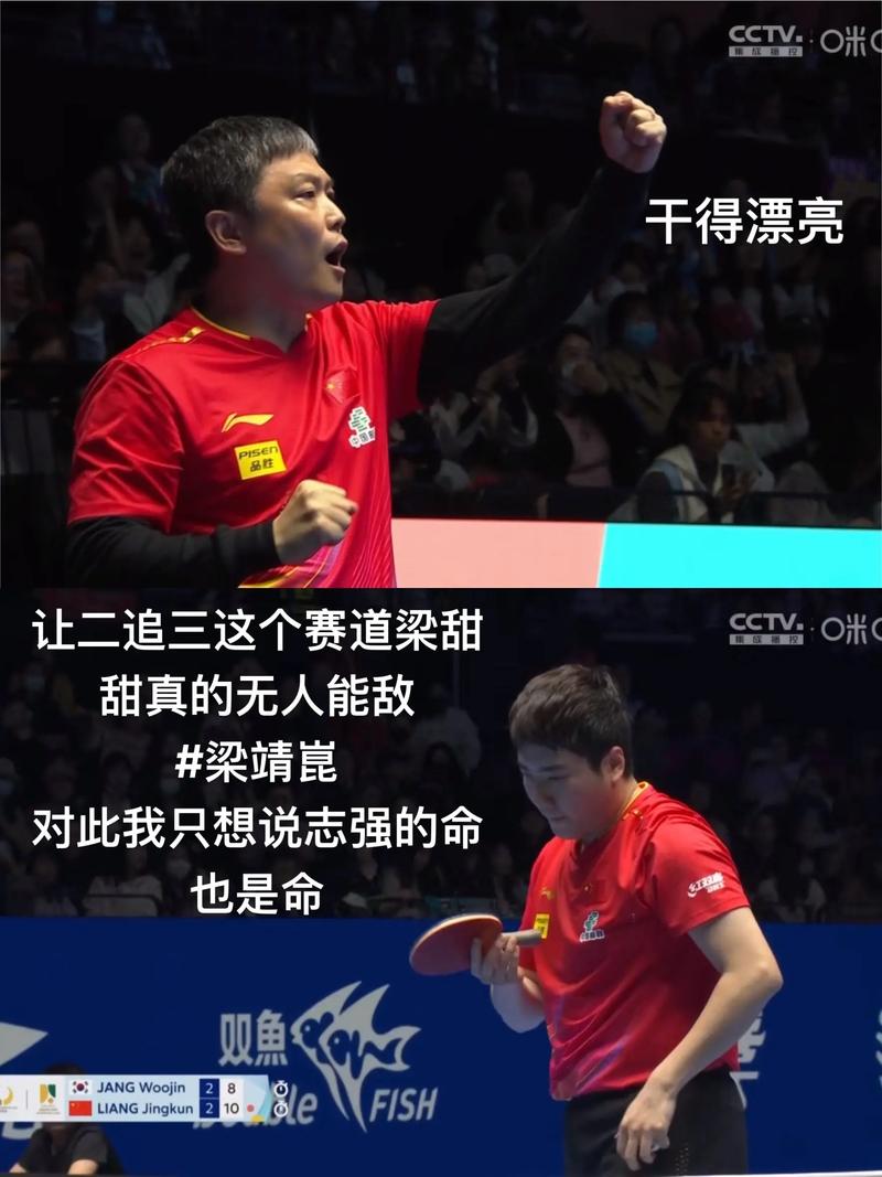 将志强的命也是命，男人叫志强好不好？这样的名字是否合适？