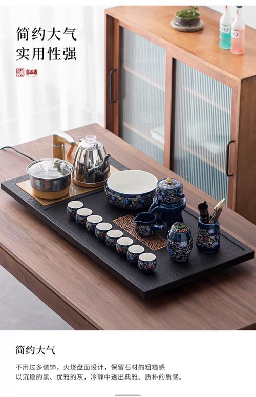 家里茶具摆放过多，会对家居风水产生哪些不利影响呢？