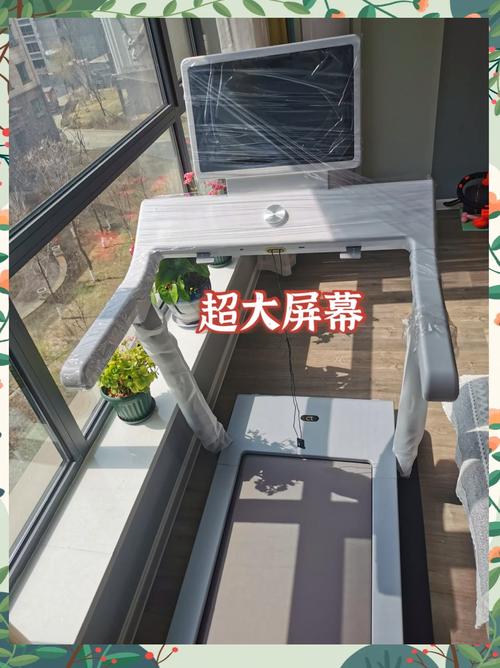 阳台风水放置跑步机合适吗？有什么讲究？