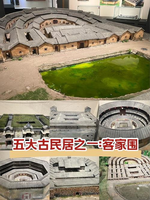 农村围屋风水讲究有哪些注意事项？