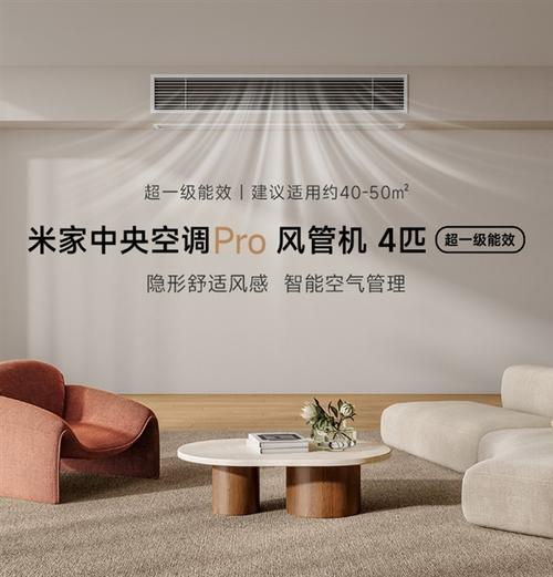 柱状风机对家居风水有影响吗？