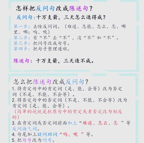 玄不改非氪不改命，这句话为，可依是：玄不改非，氪不改命，这究竟是什么意思呢？