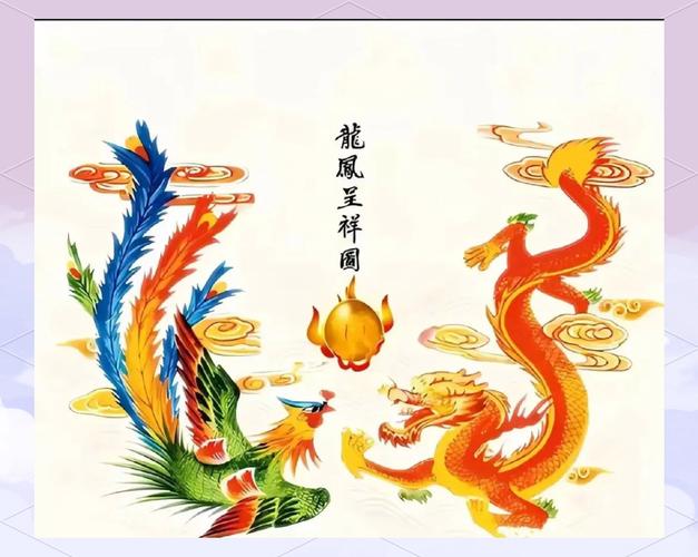 龙凤在风水中的寓意与普通寓意有何不同之处？