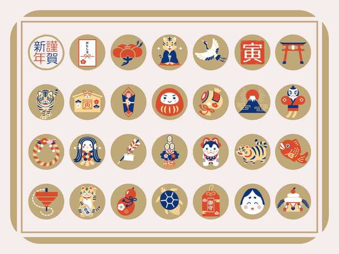 属牛的宝宝在风水上是否容易有好运势呢？