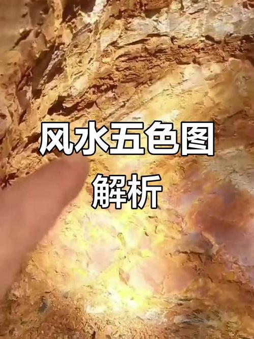 在坟墓中放置鸡蛋真的能破解风水吗？