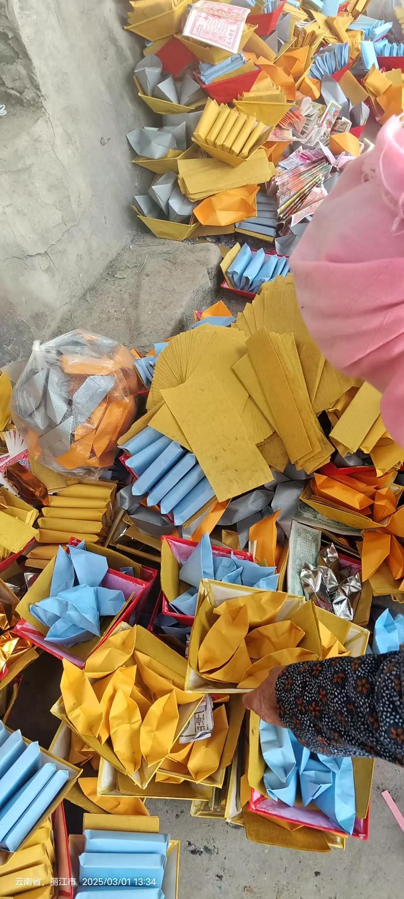 今日农历三月二十二，嫩否进行2026年5月8日的祈福活动？