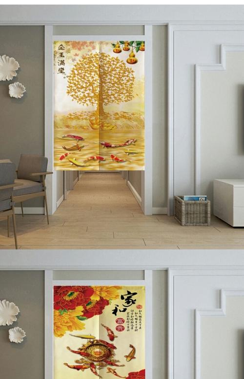 风水布帘颜色选择有哪些建议或讲究呢？