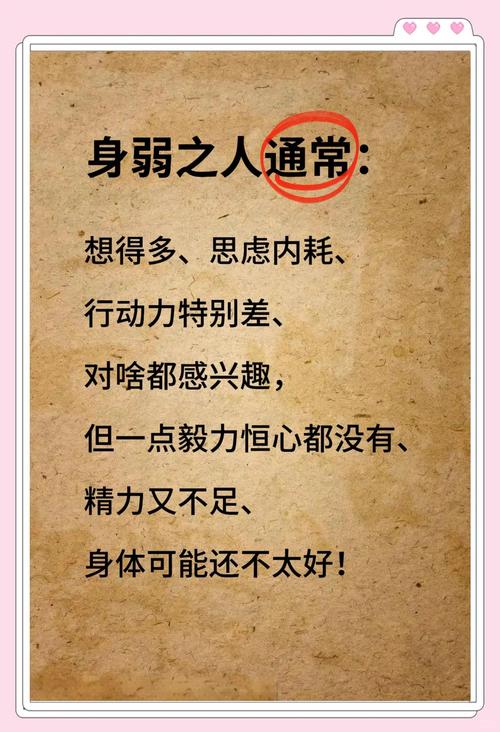 什么是真正苦命人，他们的命运为何会死于非命？