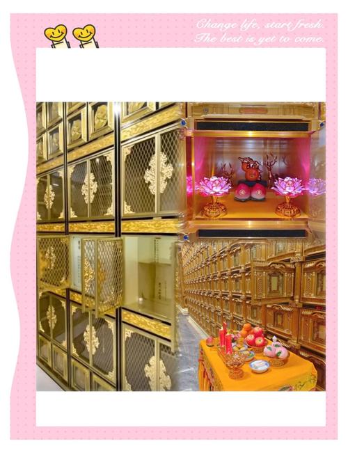 骨灰安置后对风水有何具体影响或作用？