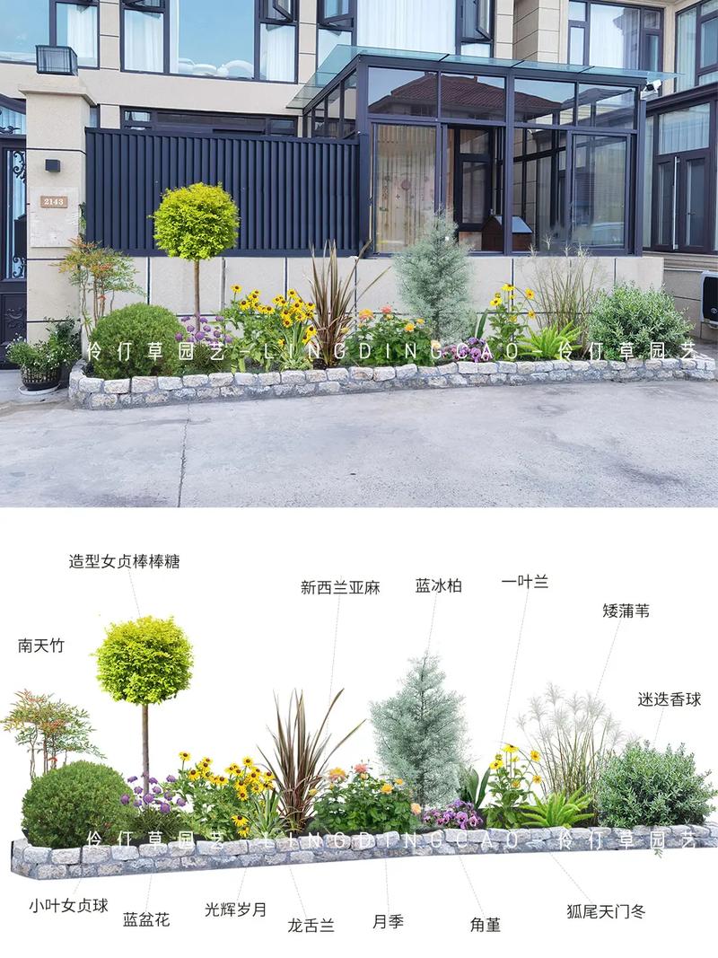 门口花台的风水讲究有哪些？