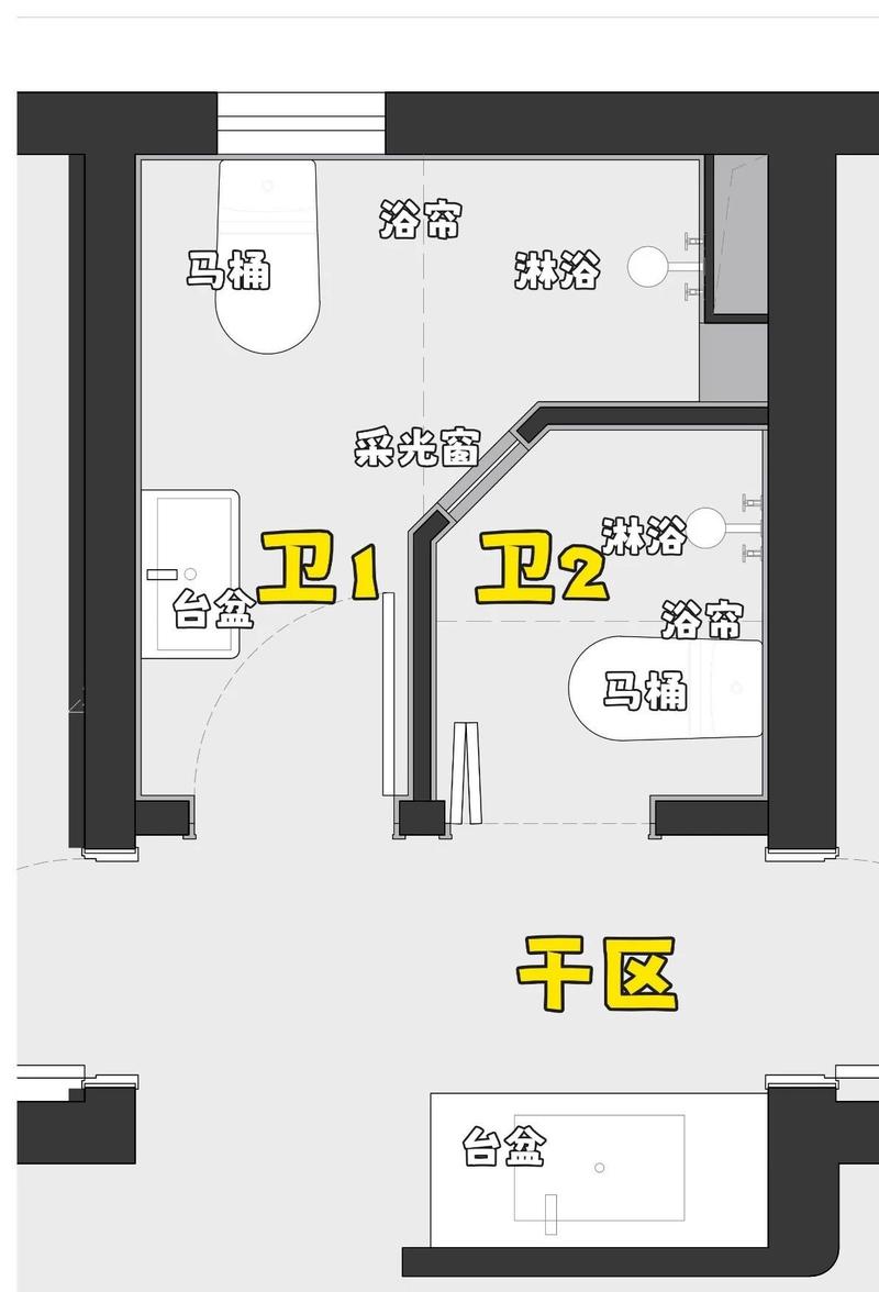 卫生间风水改造可行吗？嫩否改成储物间？