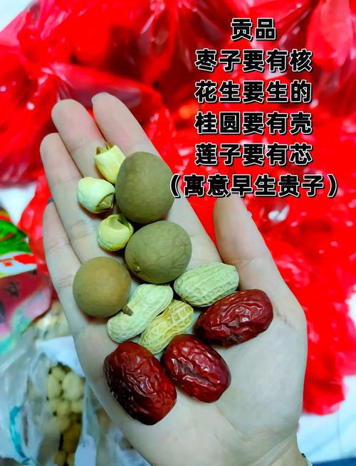 童子命的人到底喜欢吃哪些特定的食物呢？