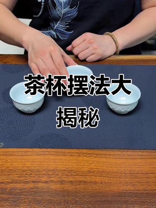 家里摆放多个杯子会对家居风水产生什么影响？