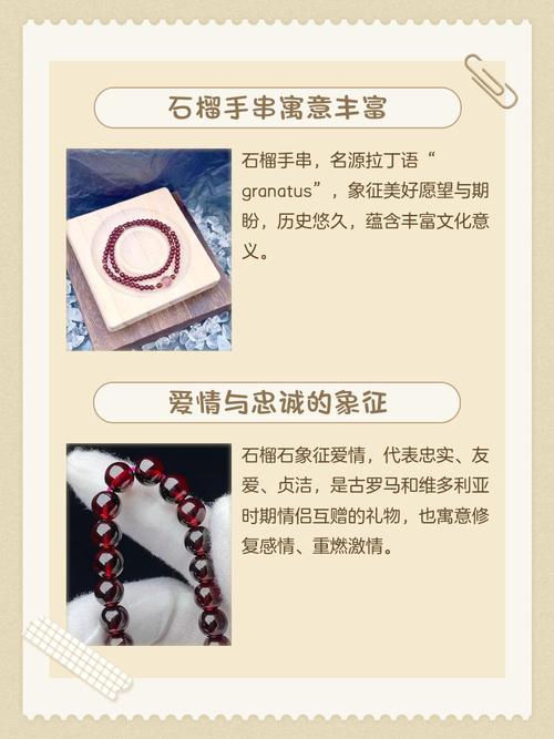 大海命和石榴命分别指什么？石榴木命与哪种命最相配？