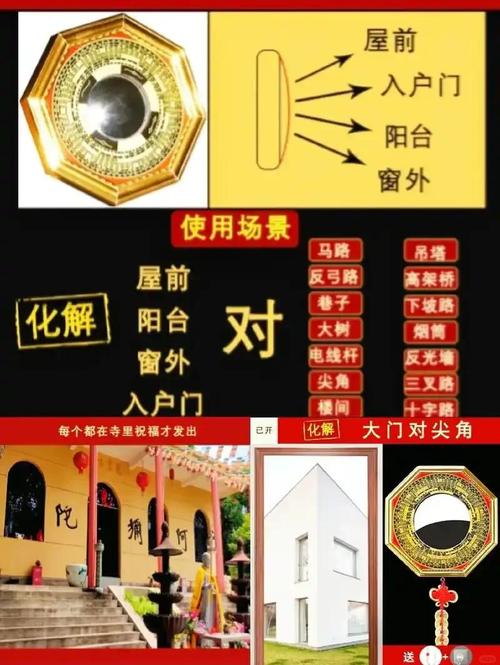 厨房风水忌讳对面挂镜子，这样做可以吗？