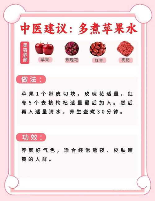 命里缺水应该补哪些食物或方法来有效补水？