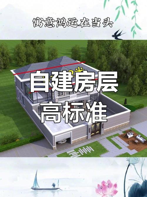 层高对风水的影响具体表现在哪些方面？