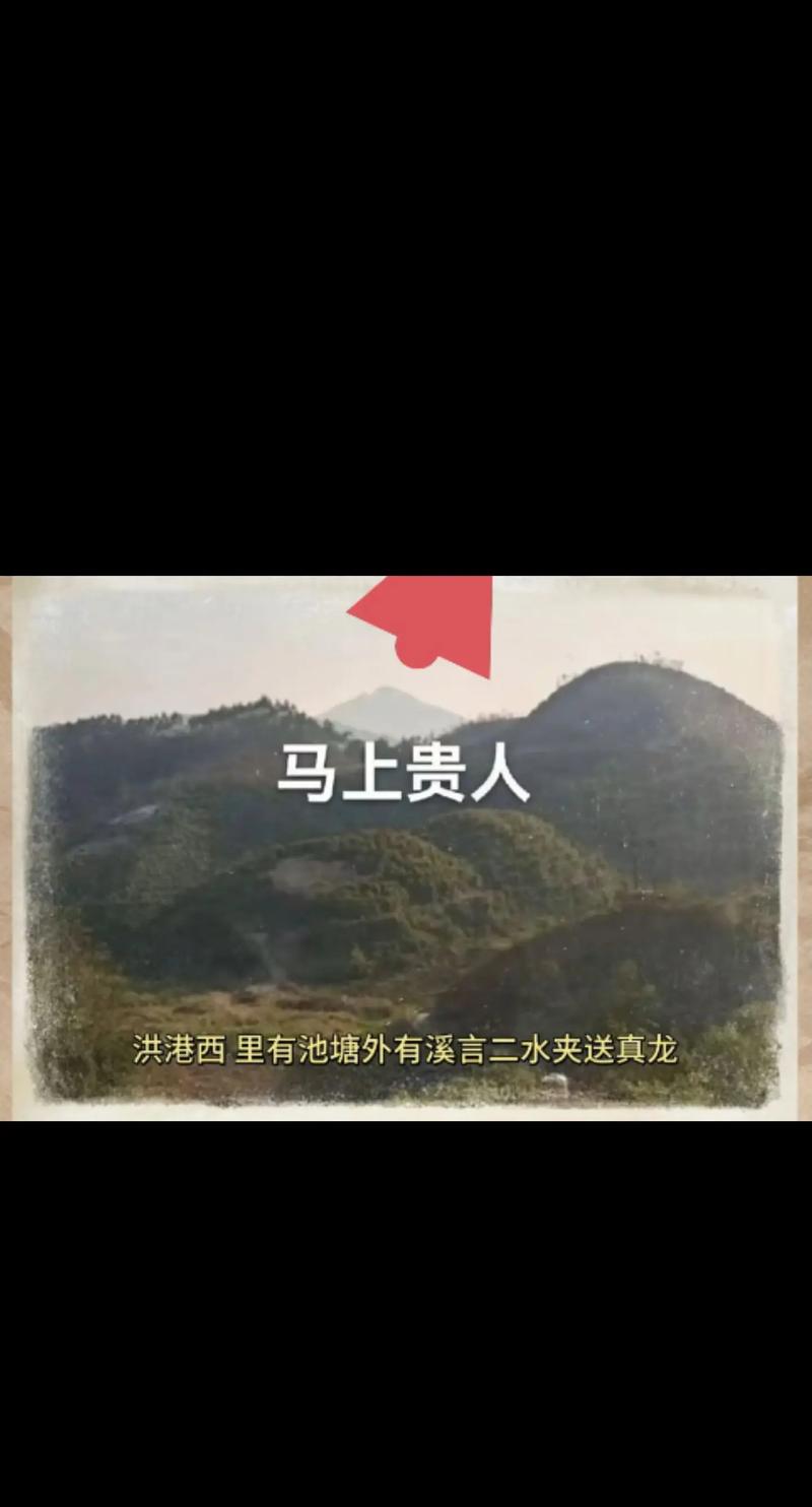 外国人真的对中国的风水文化感兴趣吗？