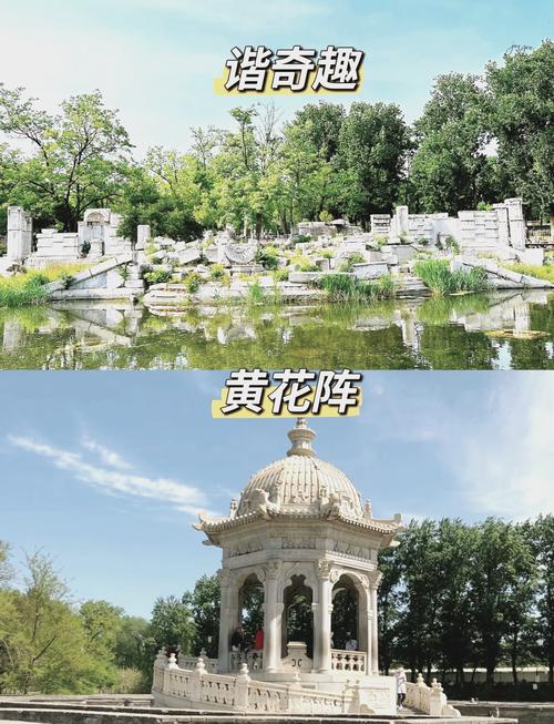 圆明园的风水作用究竟有多大？