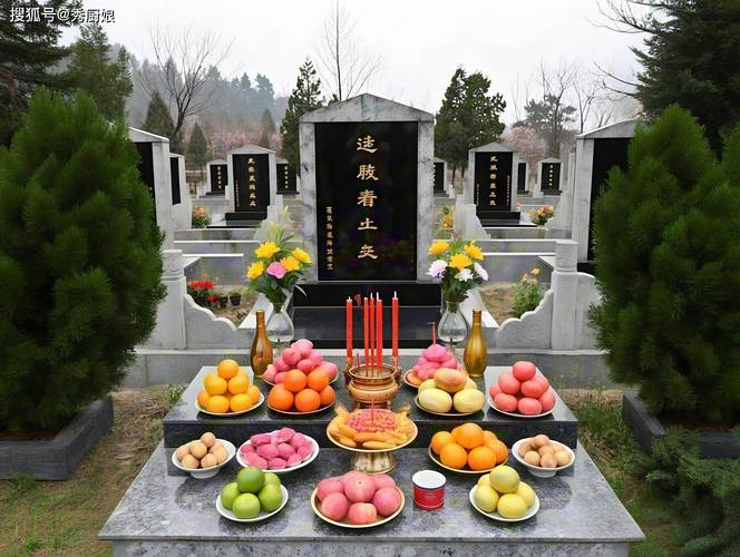 墓地风水禁忌中，可以随意埋放物品吗？