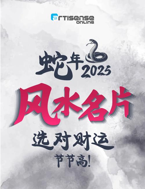 水命人适合与哪种命相合的伙伴合作创业？从事什么行业更容易财运亨通？