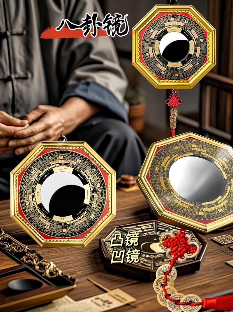 风水这种东西，真的可信吗？有没有科学依据呢？