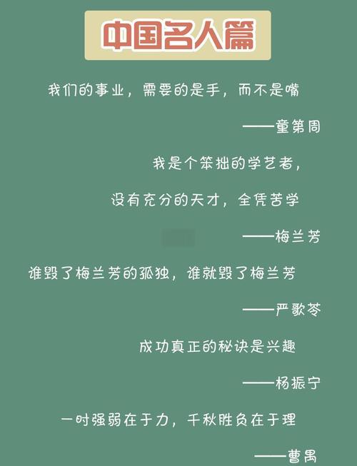 出生就长牙的孩子命运改写为的是什么？