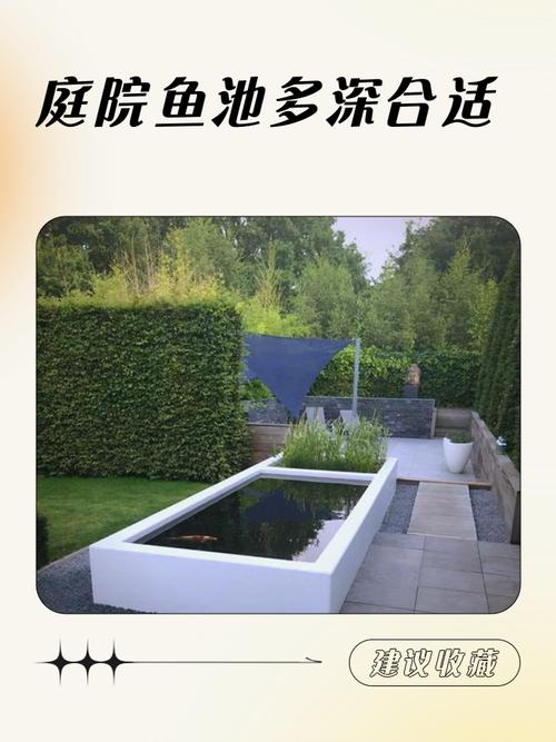 建泳池会对院子里风水产生什么影响呢？