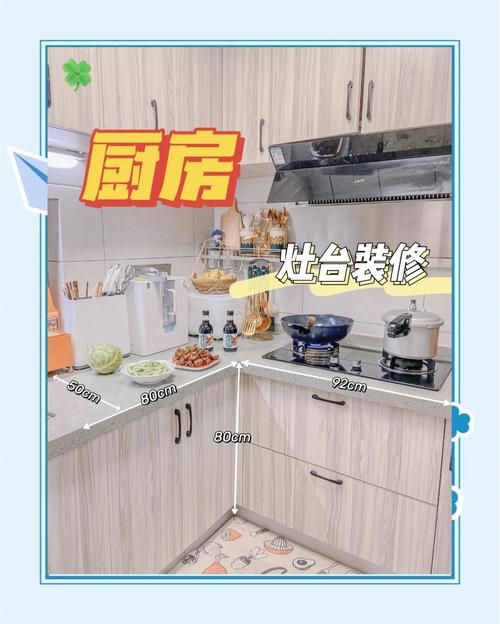 灶台方位风水可以改向侧面放置吗？