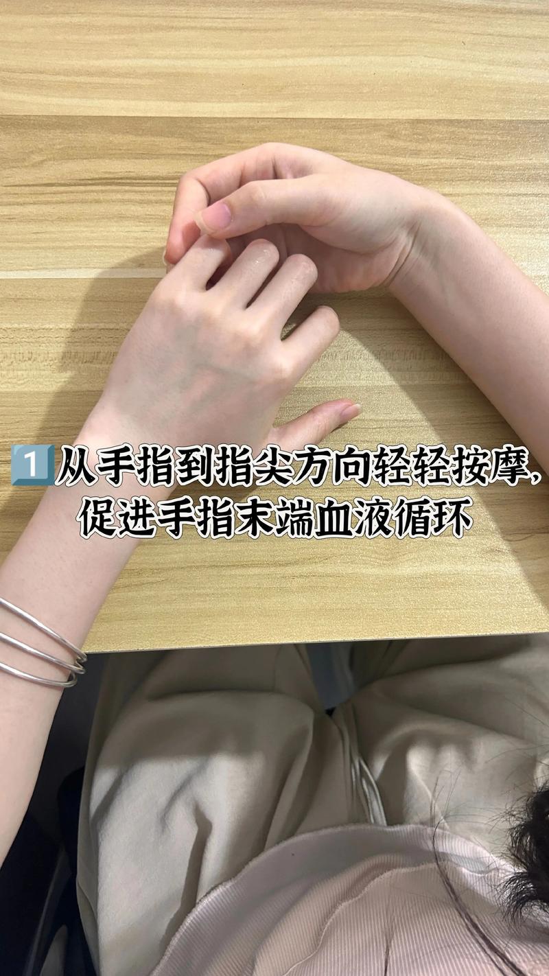 手指纤长瘦细预示着怎样的命运？