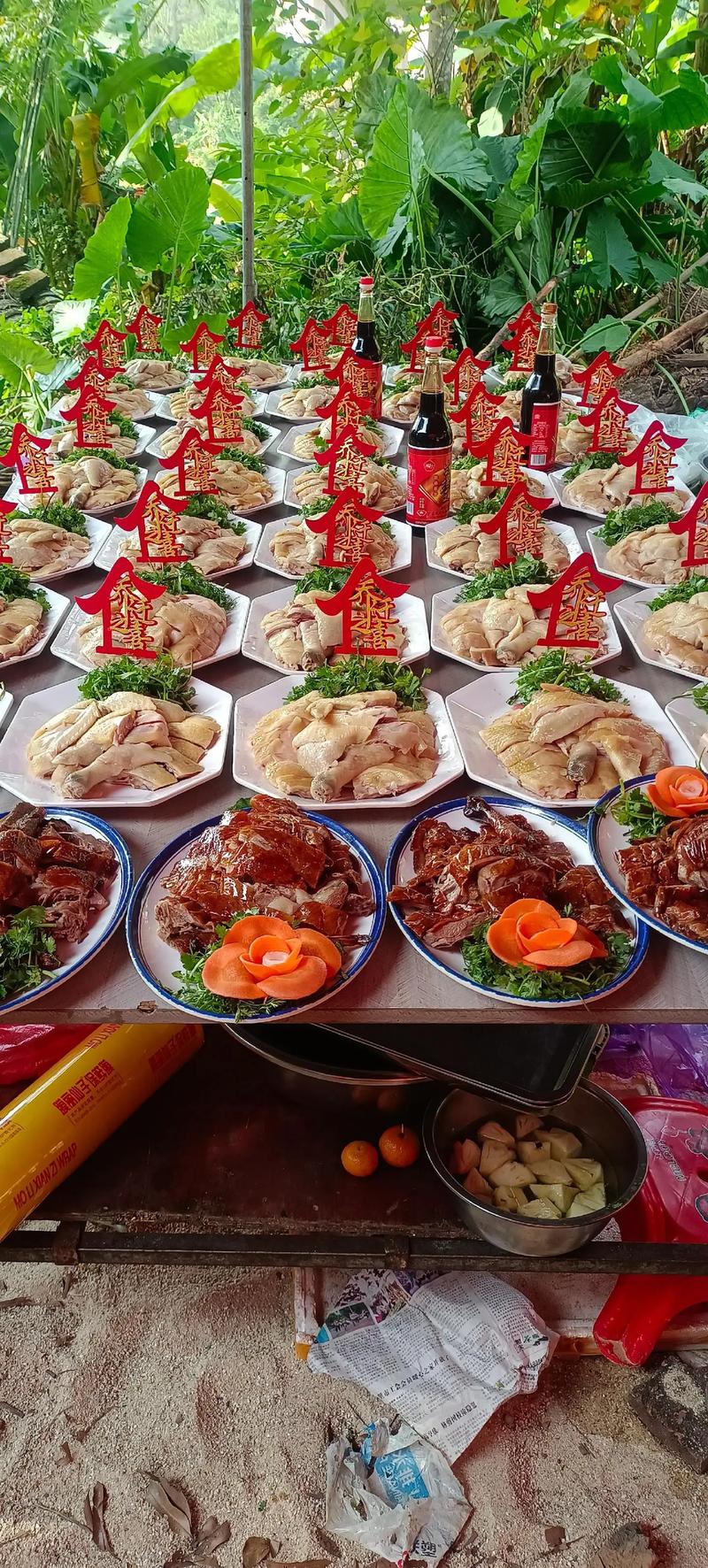 2026年4月9日农历二月二十二举办喜宴合适吗，今日可以举行喜宴吗？