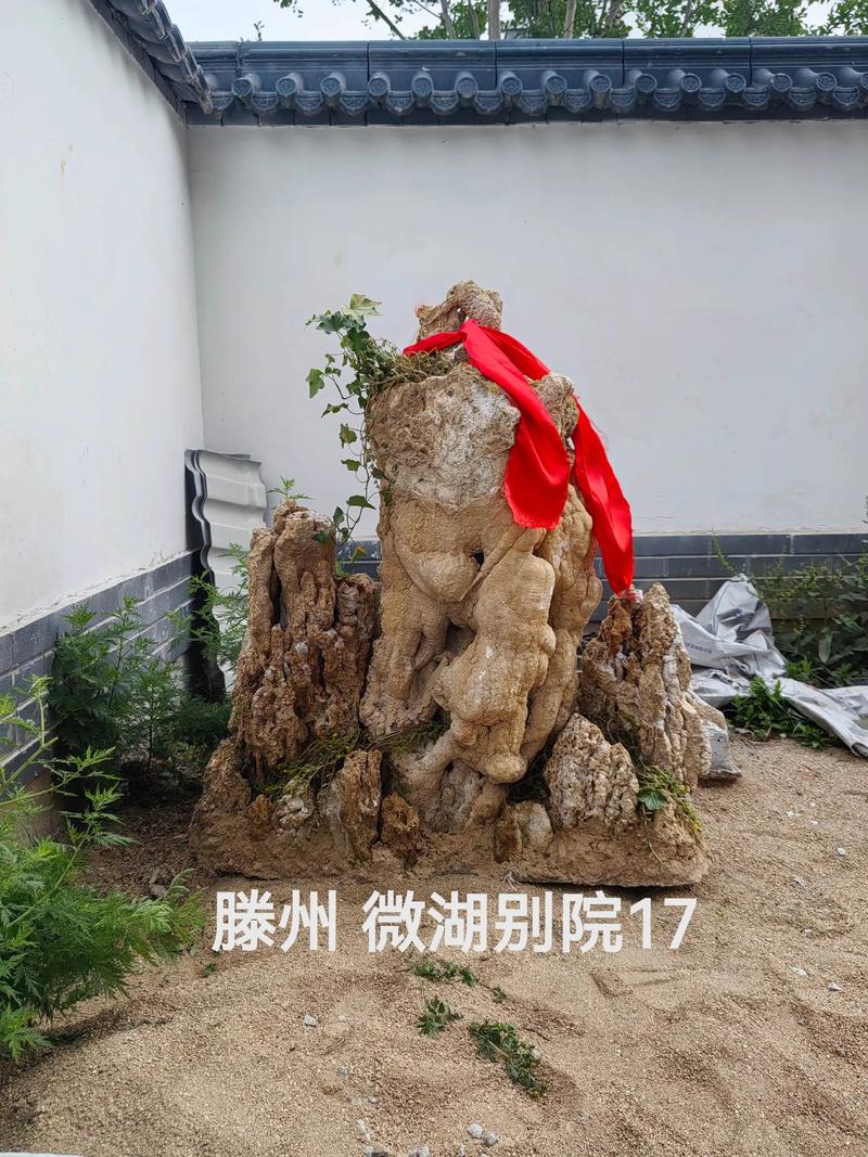 假山真的对风水有实质性影响吗？