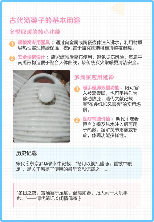 送人勺子会对家居风水产生怎样的影响呢？