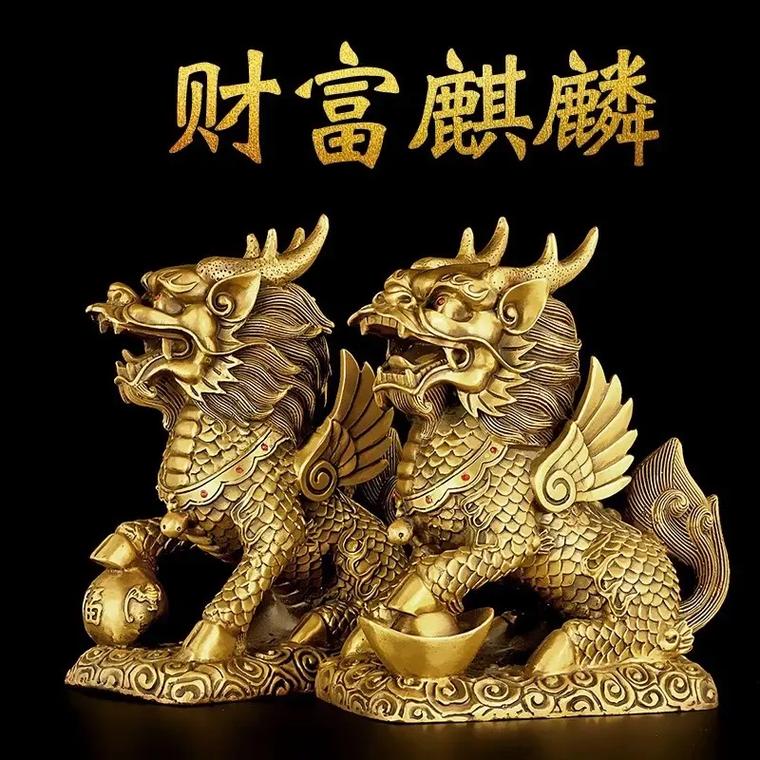 风水摆件上可以放置麒麟吗？