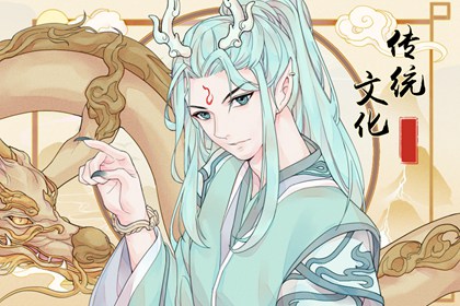 2024年大年初四是黄道吉日吗 当日黄历卦象吉凶查询