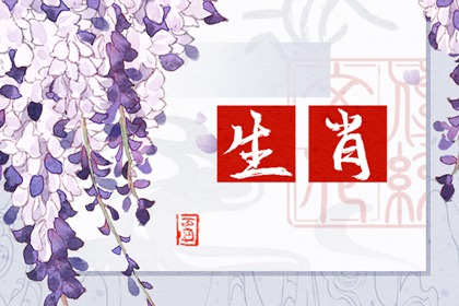 2024年生肖属狗戴什么吉祥物呢 相合属相饰品