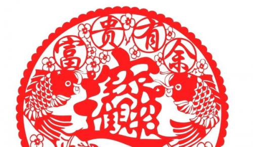 2024年农历九月二十八可以乔迁搬新房吗 是最吉利的搬家入伙日吗