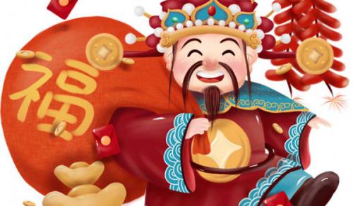 2024年农历腊月十二宜开业吗 是开业开工大吉日吗